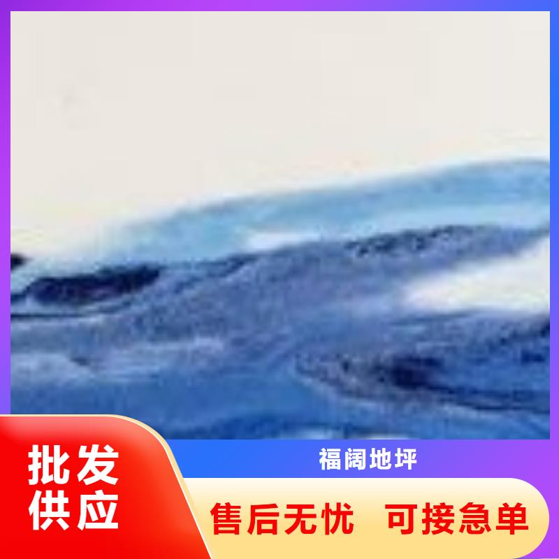 东高地水泥地面刷漆翻新