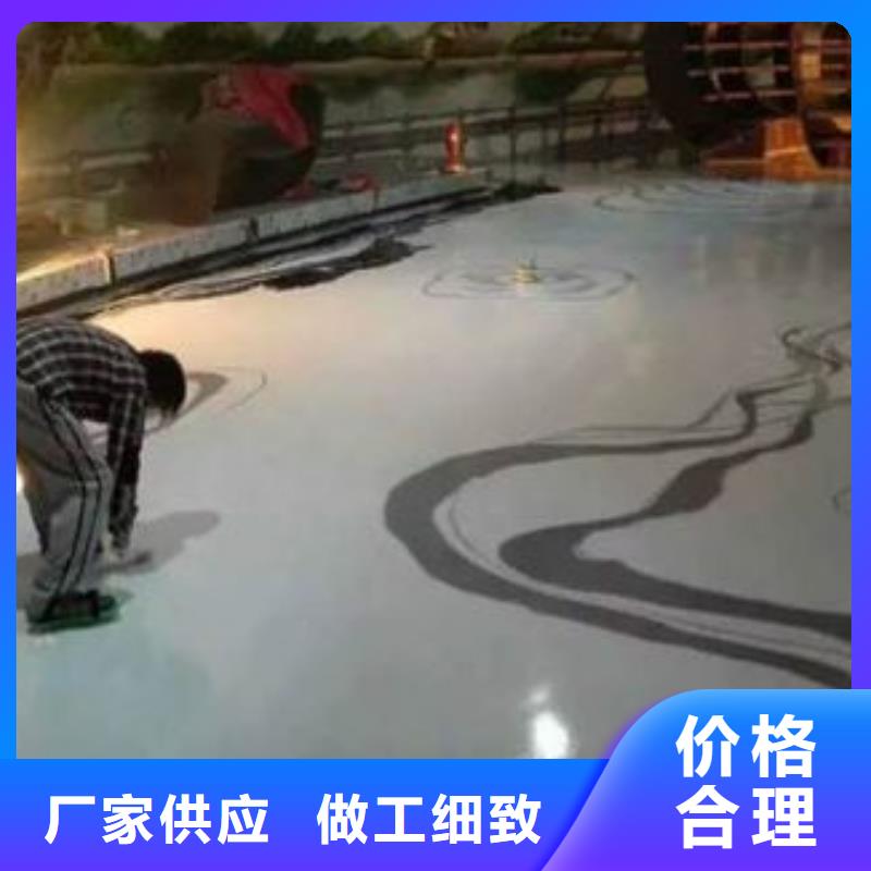 东高地水泥地面刷漆翻新
