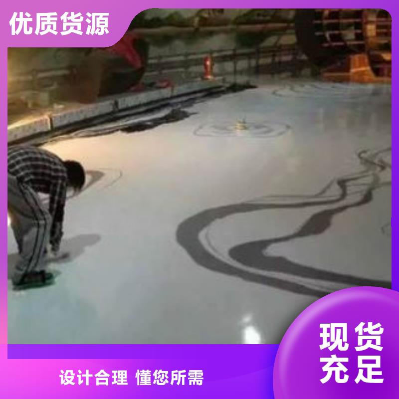 霞云岭店铺环氧地坪漆
