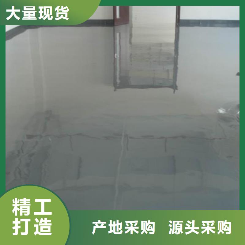 长子营自流坪厂房