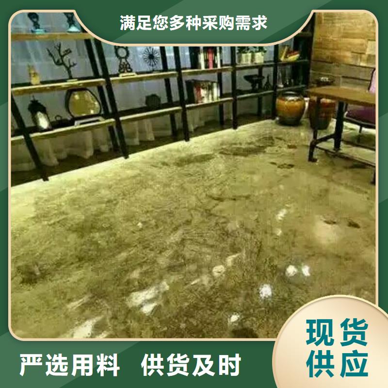 琉璃河地坪漆厂房