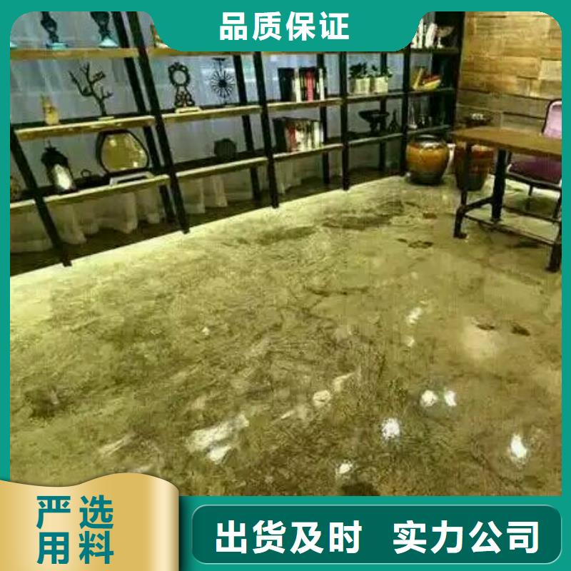 水泥自流平视频-湖北省荆门市福阔水泥自流平可服务区域京山|东宝|咸宁|恩施|宜昌|黄冈|随州|武汉|鄂州等