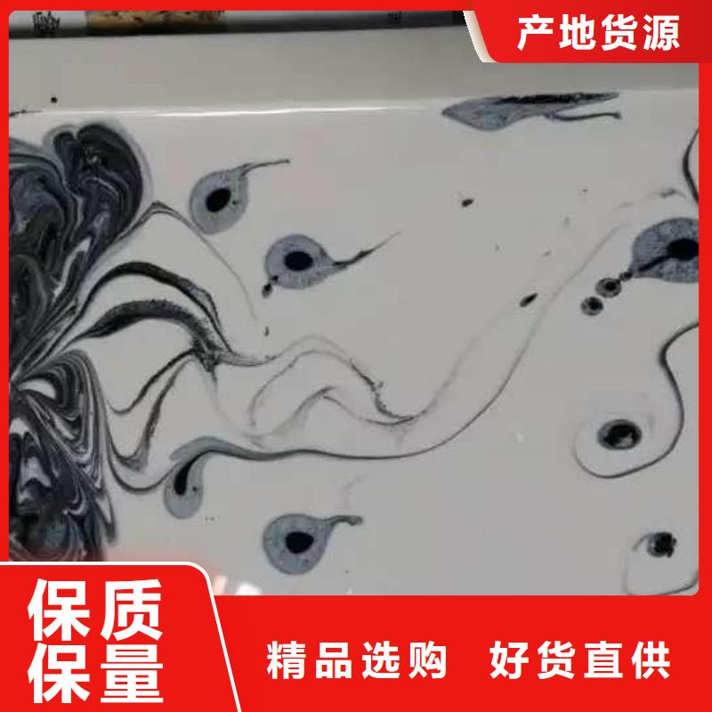 清河厂房地流平施工