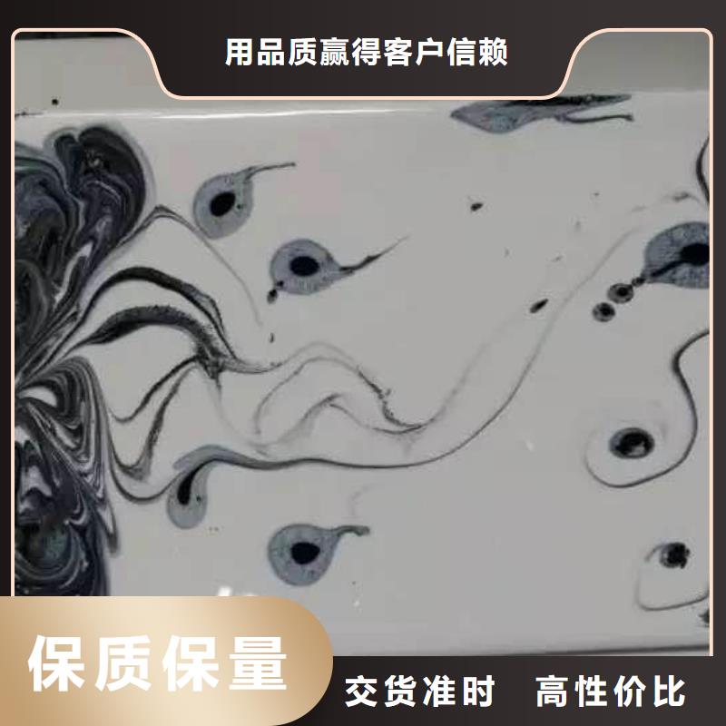 大孙各庄库房防静电地坪漆