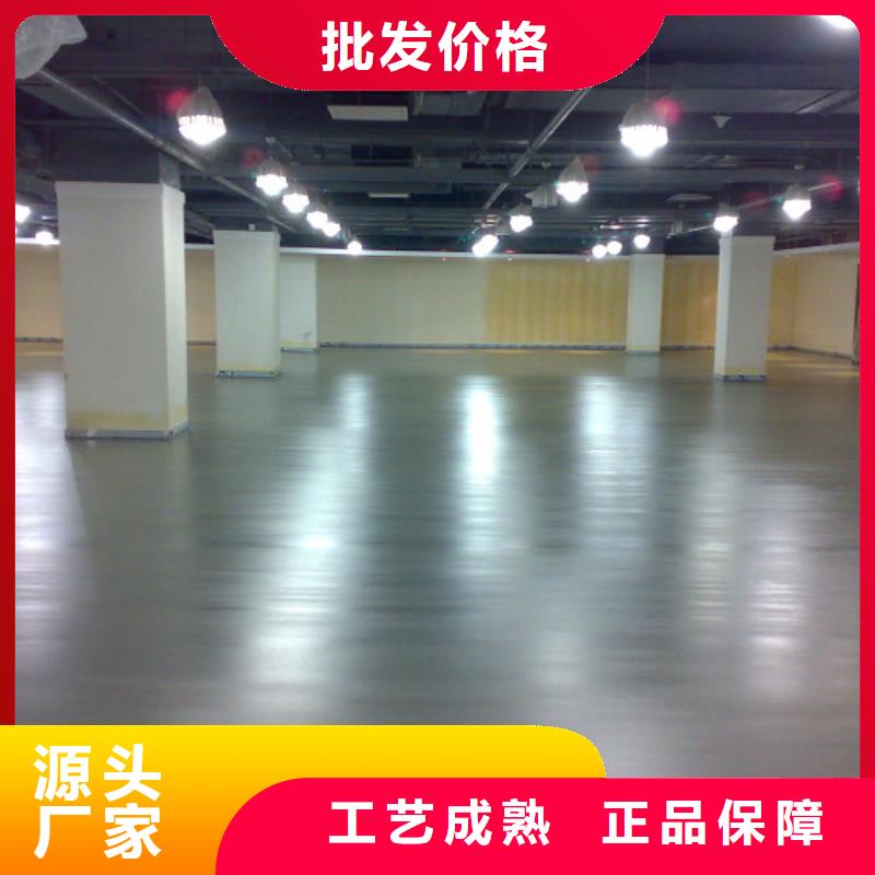 水泥自流平,【环氧地坪漆】当日价格