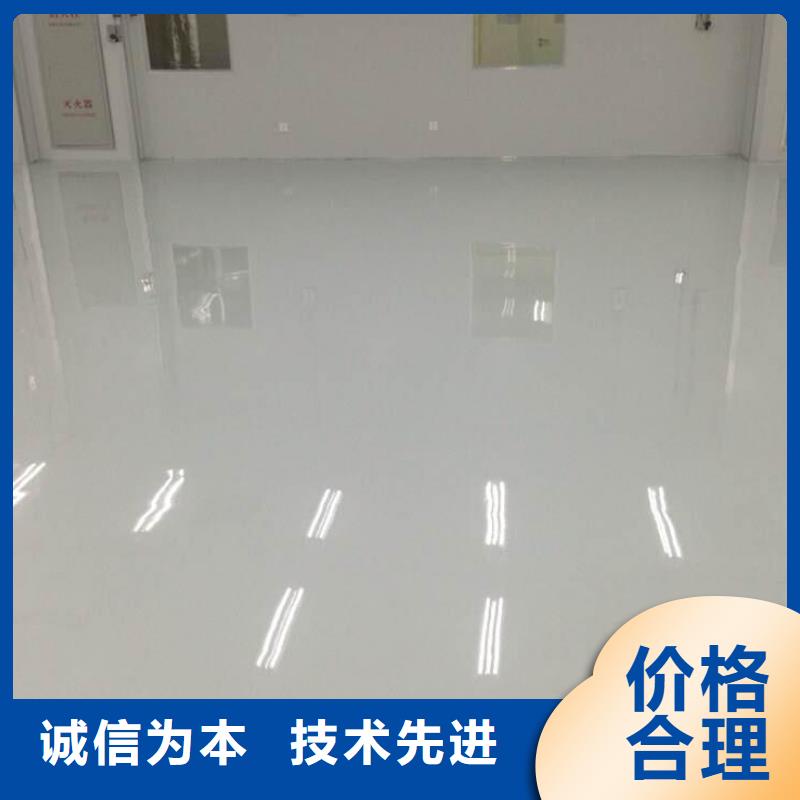 水泥自流平,微水泥严格把控质量