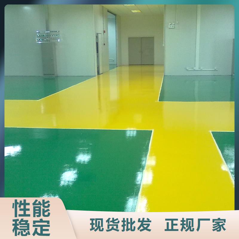 水泥自流平,防腐砂浆地坪多年行业经验