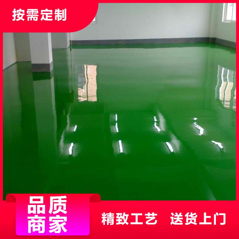 琉璃河展厅水泥自流平