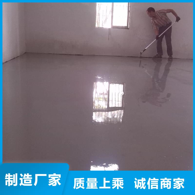水泥自流平仿古水泥墙地一体服务周到