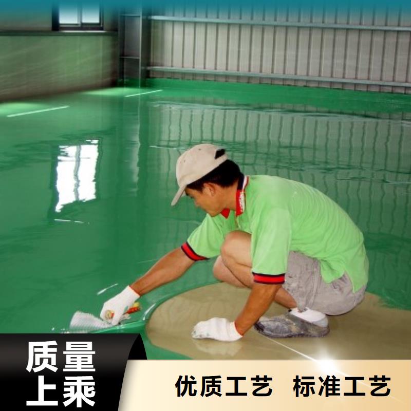 水泥自流平,防腐砂浆地坪多年行业经验