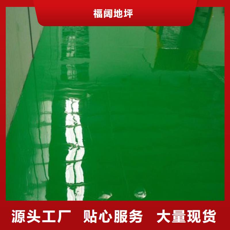 水泥自流平仿古水泥墙地一体服务周到