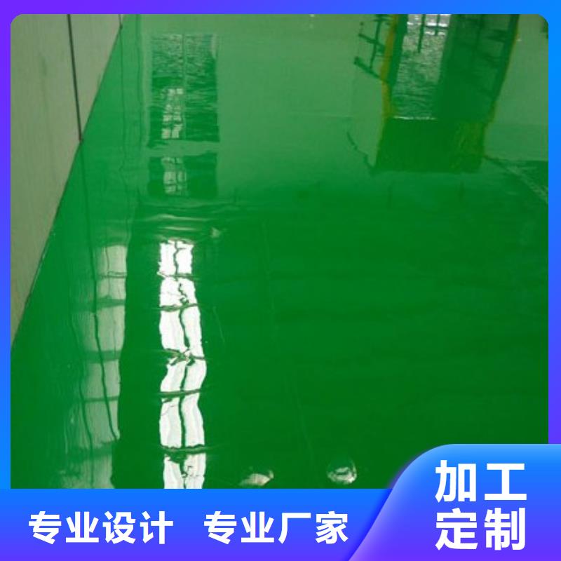 东高地水泥地面刷漆翻新
