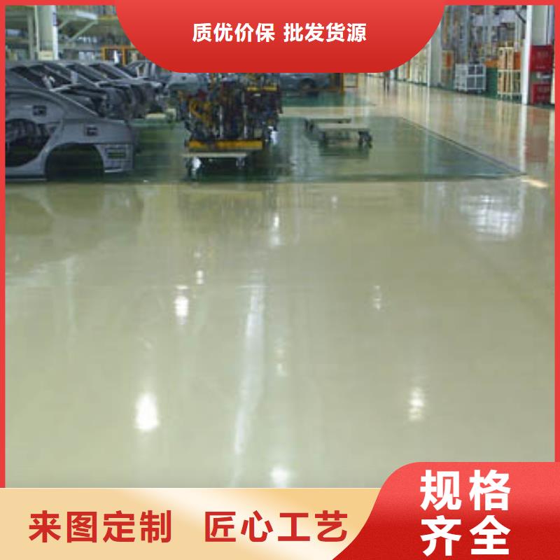 水泥自流平【自流平】做工精细
