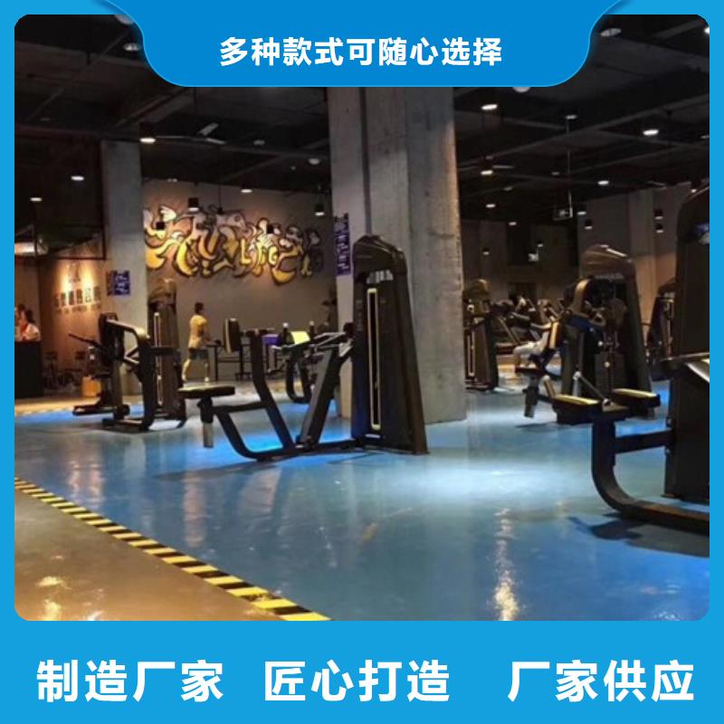 光明店铺做自流平