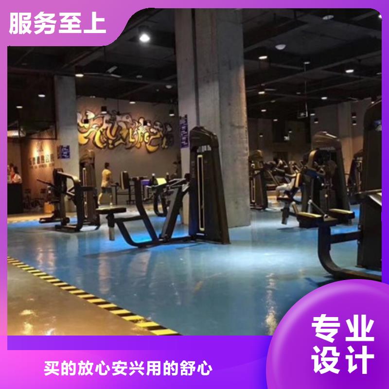 水泥自流平微水泥用心经营