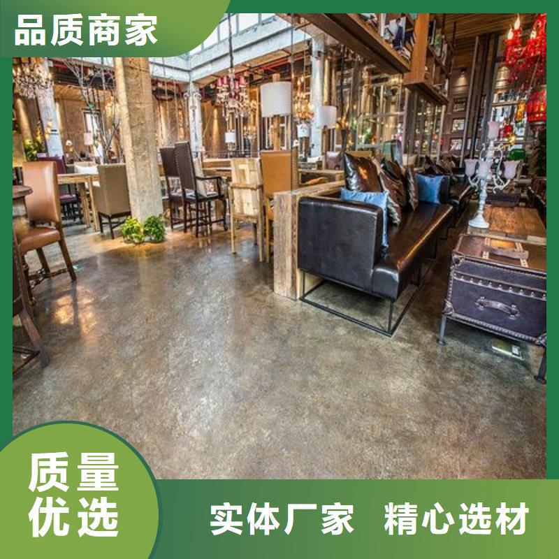 水泥自流平【工厂环氧地坪】品种全