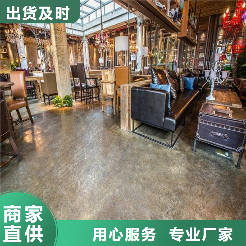 围场危废间防静电地坪漆