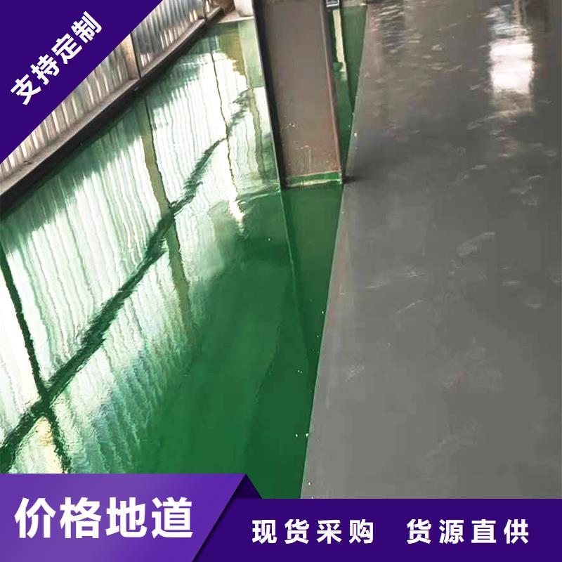 水泥自流平_车间防尘地坪漆现货直供
