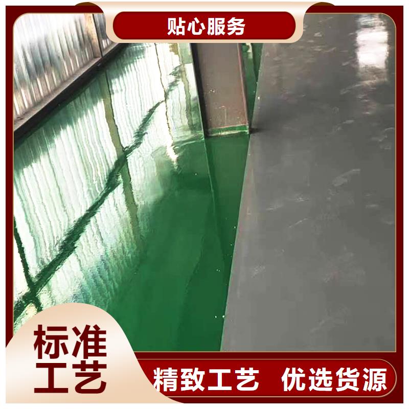 东高地水泥地面刷漆翻新