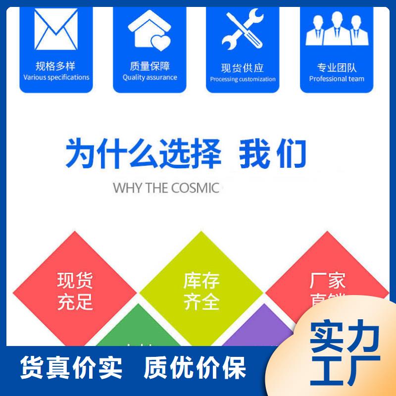 大城车库做自流平
