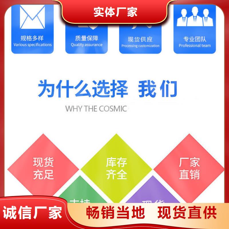 水泥自流平视频-湖北省荆门市福阔水泥自流平可服务区域京山|东宝|咸宁|恩施|宜昌|黄冈|随州|武汉|鄂州等