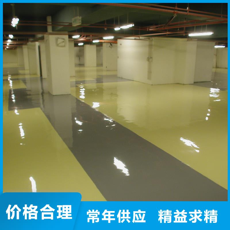 水泥自流平,防腐砂浆地坪多年行业经验