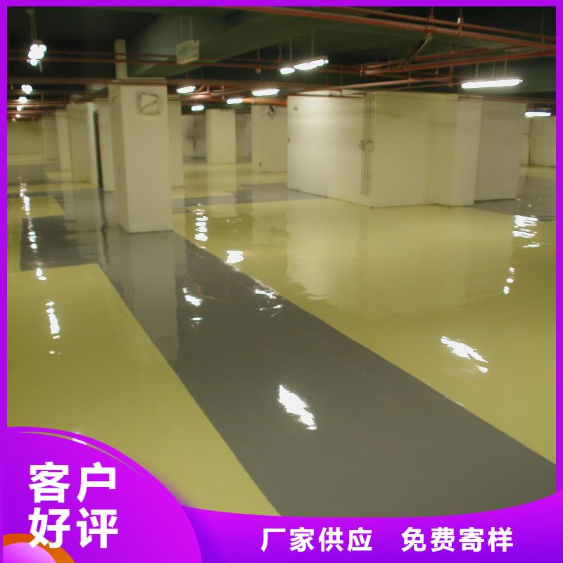 水泥自流平【自流平】做工精细
