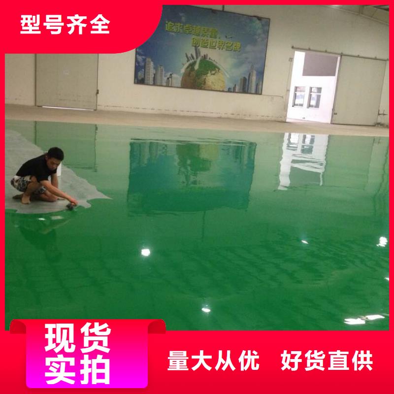 水泥自流平,微水泥严格把控质量