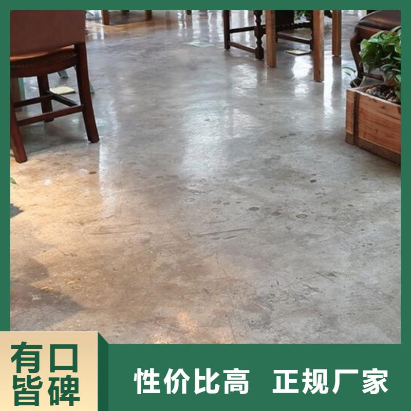 大安山车库防静电地坪漆