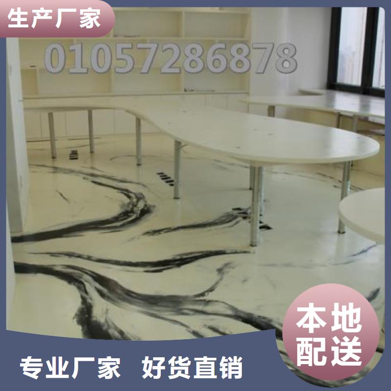 水泥自流平环氧地坪漆实体诚信厂家