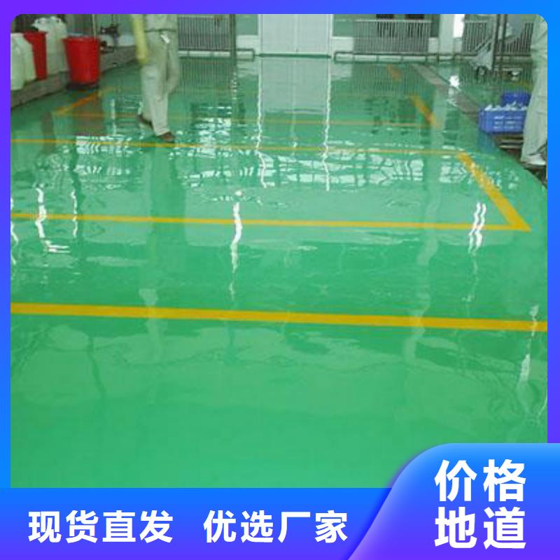水泥自流平固化地坪施工性价比高