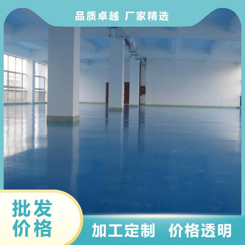 水泥自流平【自流平】做工精细