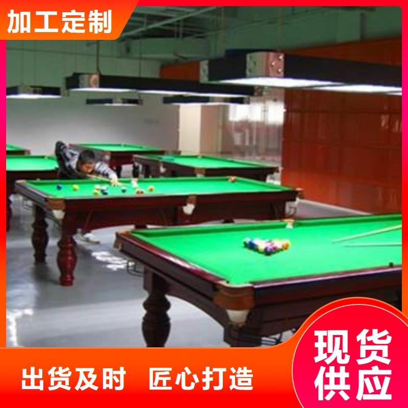 水泥自流平户外环氧地坪漆精选货源