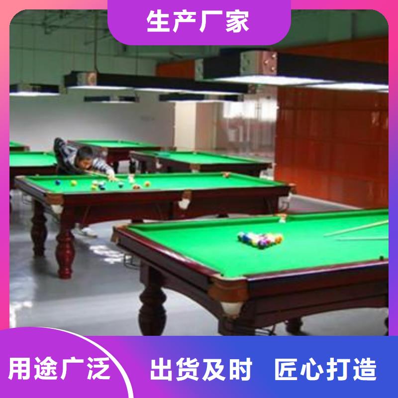 水泥自流平地坪漆支持批发零售