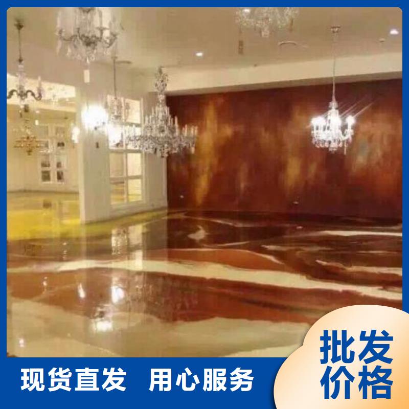 水泥自流平【彩色自流坪地面】真材实料