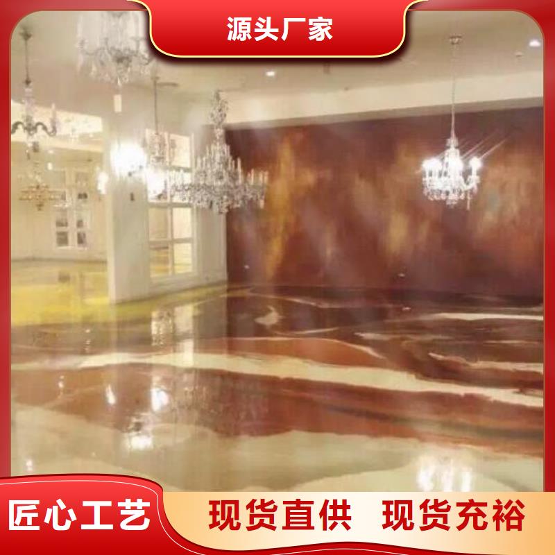 水泥自流平做旧环氧地坪漆细节展示