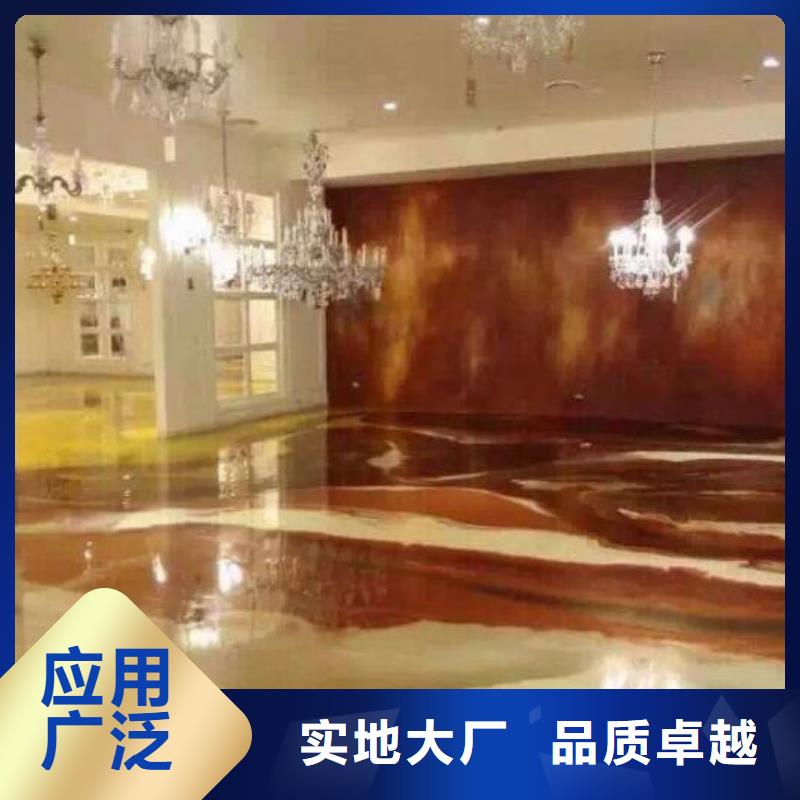 水泥自流平-视频-湖北省黄冈市福阔水泥自流平可服务区域武穴|罗田|荆州|荆门|鄂州|武汉|十堰|襄阳等