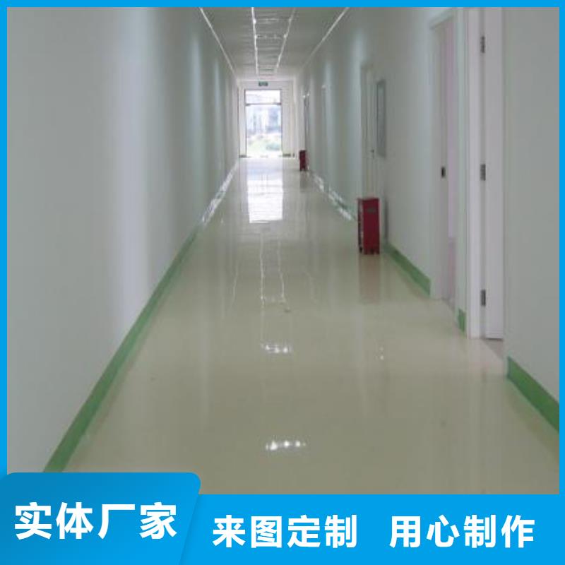 水泥自流平视频-湖北省荆门市福阔水泥自流平可服务区域京山|东宝|咸宁|恩施|宜昌|黄冈|随州|武汉|鄂州等