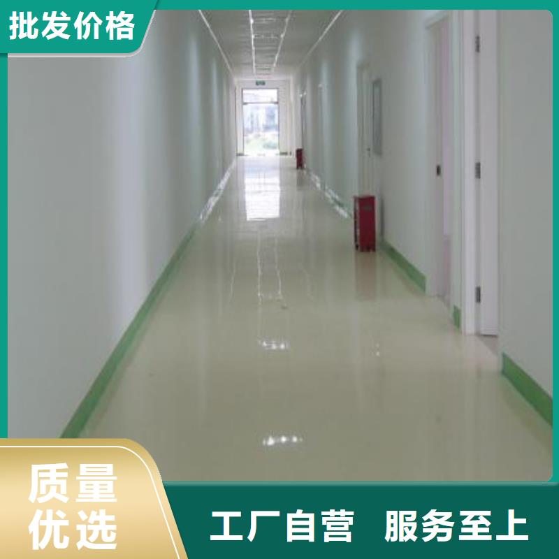 水泥自流平,防腐砂浆地坪多年行业经验