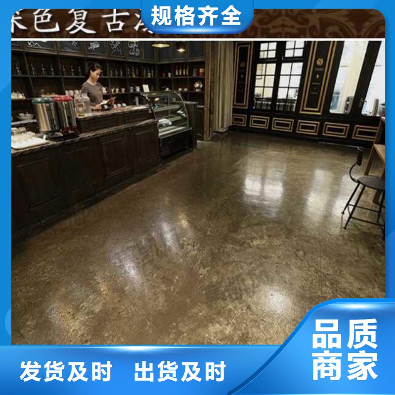 琉璃河展厅水泥自流平