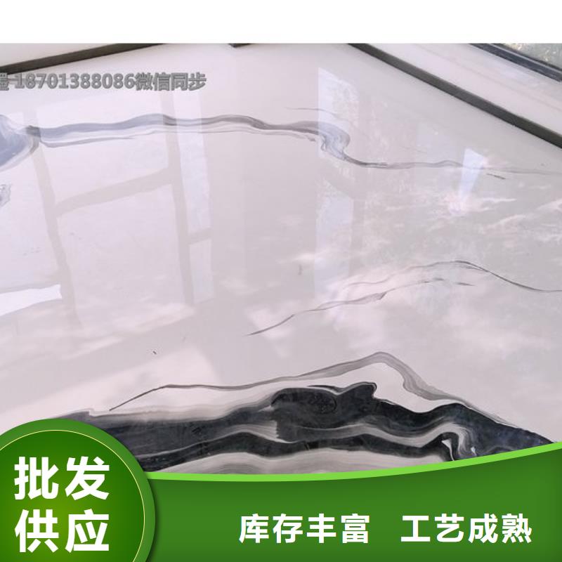 水泥自流平-地面固化地坪处理专注生产制造多年
