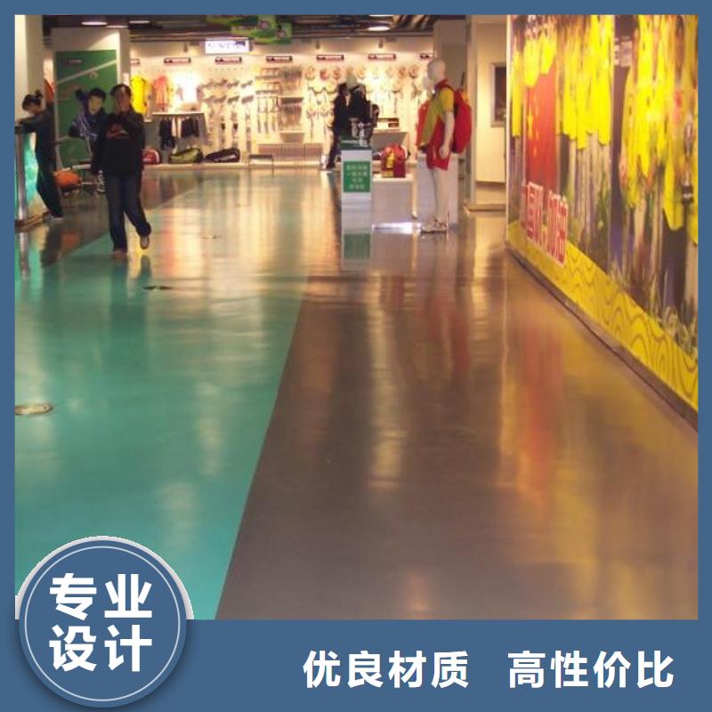 崇礼刷地漆