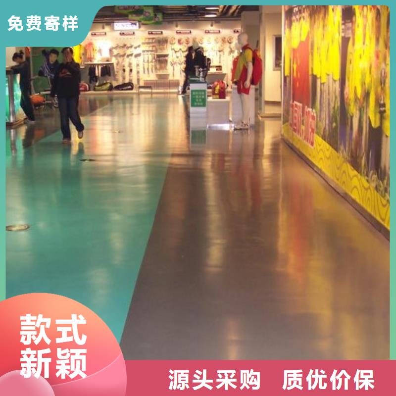 水泥自流平做旧环氧地坪漆细节展示