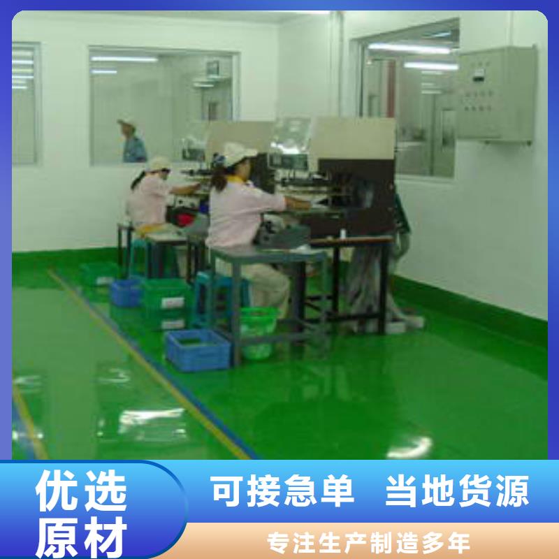 水泥自流平停车场防滑地坪定制不额外收费
