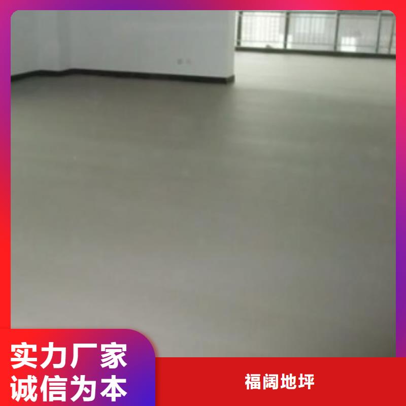 长子营自流坪厂房
