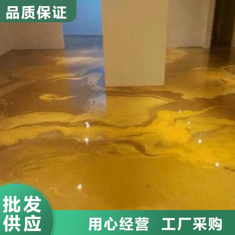 水泥自流平_车间防尘地坪漆现货直供
