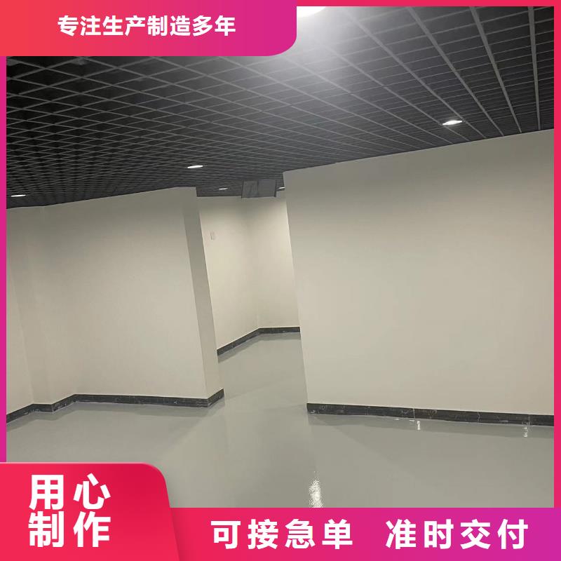 水泥自流平微水泥用心经营