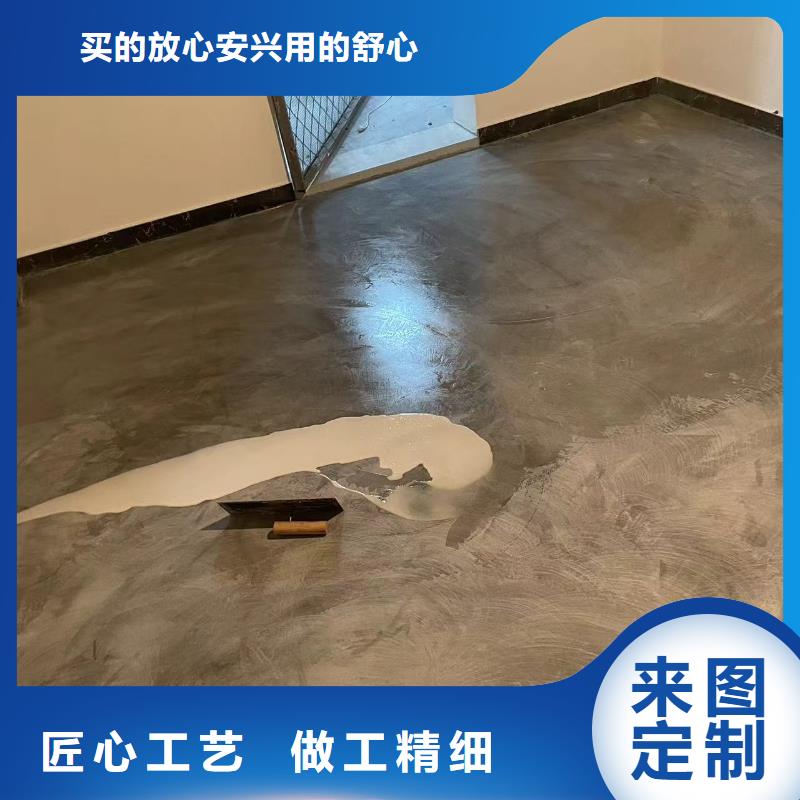 水泥自流平-视频-湖北省黄冈市福阔水泥自流平可服务区域武穴|罗田|荆州|荆门|鄂州|武汉|十堰|襄阳等