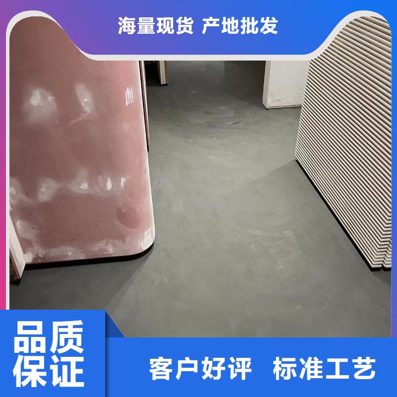 围场危废间防静电地坪漆