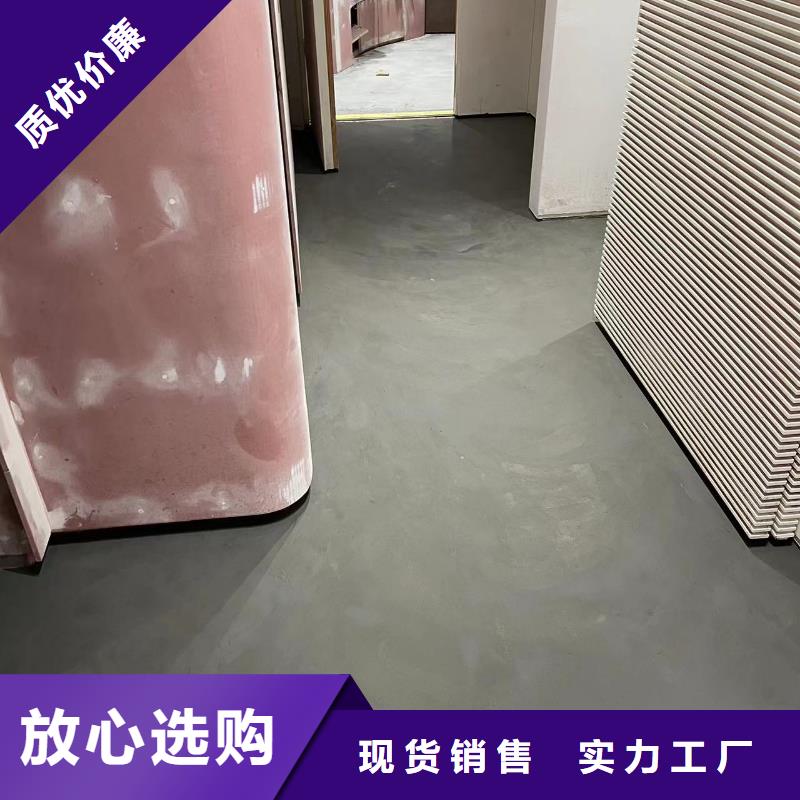 崇礼刷地漆